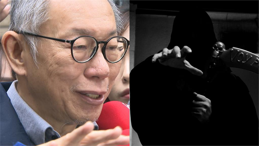 柯文哲年底走到死神牌！命理師曝他「2025命運」搖頭了：將限制自由