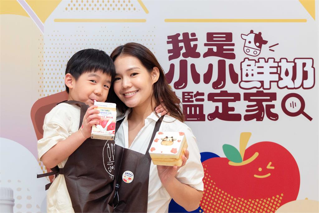 讓孩子變身「小小鮮奶鑑定家」 瑞穗調味乳於人氣甜點教室推出寓教於樂親子DIY課程