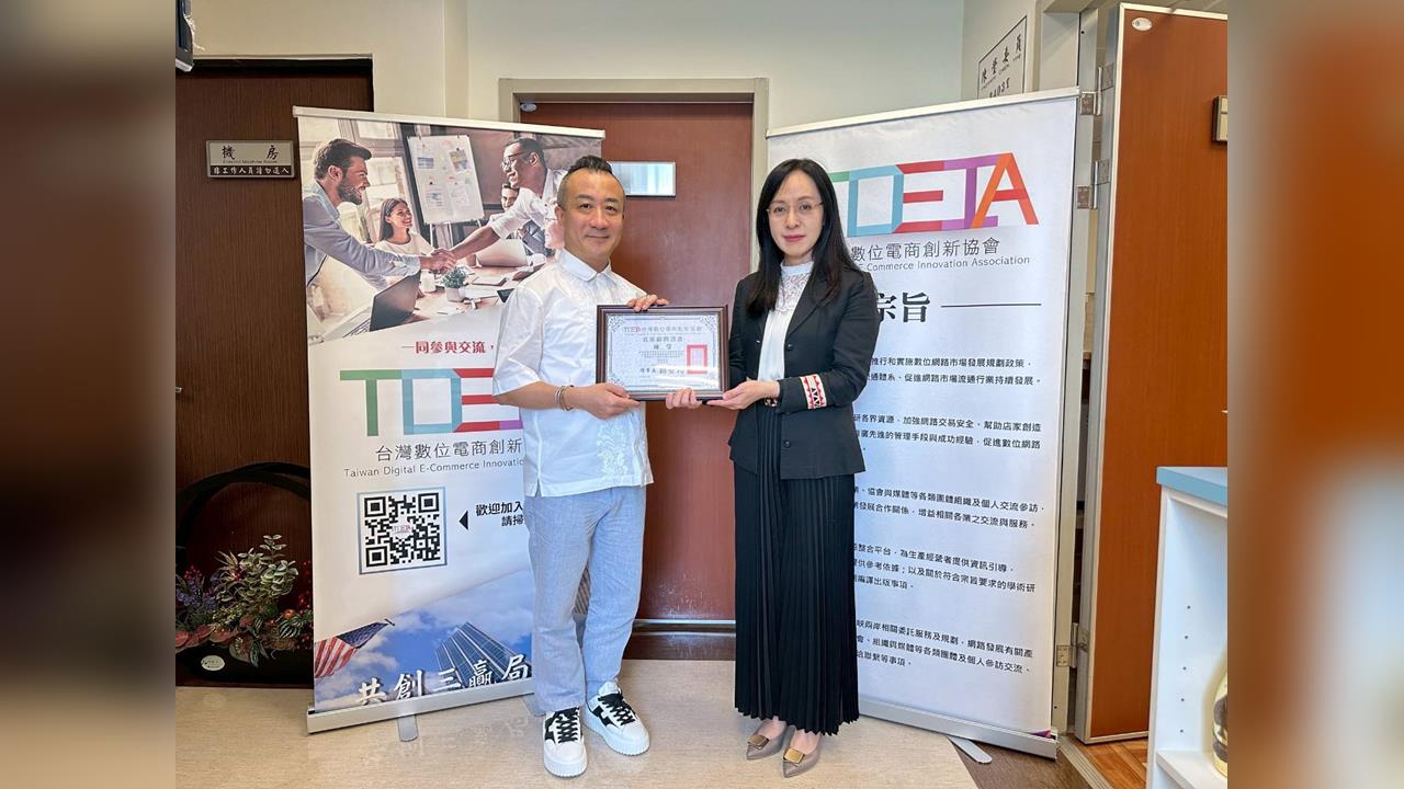 產官攜手！陳瑩協調破除上市櫃門檻　助第三方支付穩健成長