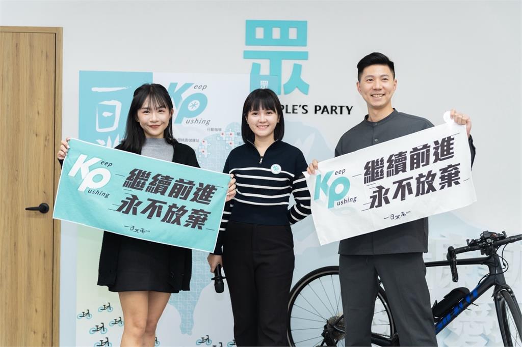 快新聞／立法院提案將裝設噪音監測器　民眾黨：大可不必