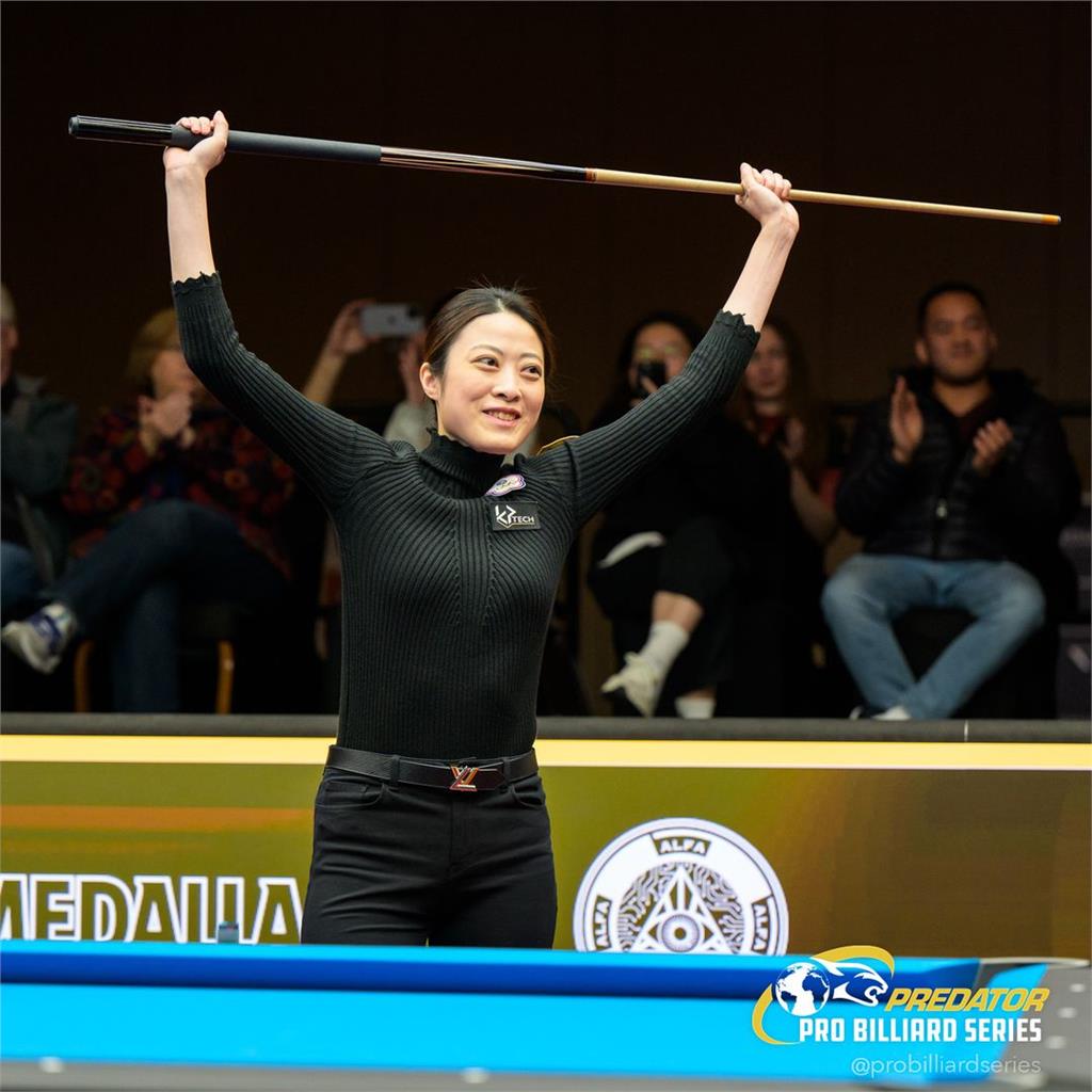 年初二完封對手　周婕妤奪世界女子花式撞球賽冠軍