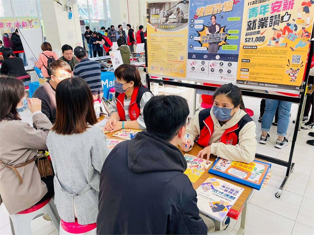 桃園就服處改善疫後缺工問題　徵才活動吸引近300人參加
