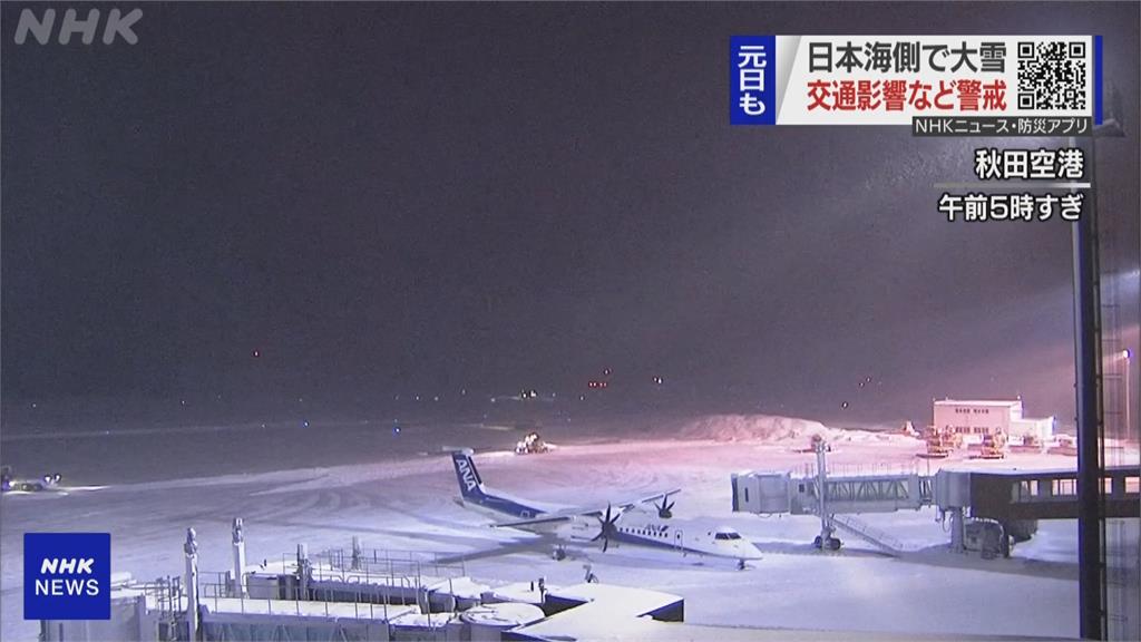 日本大雪中跨年　澀谷地標十字路口人潮爆量