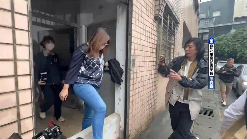 罷免綠民代幽靈連署多！　藍新北、基隆黨部被搜索共帶回10人