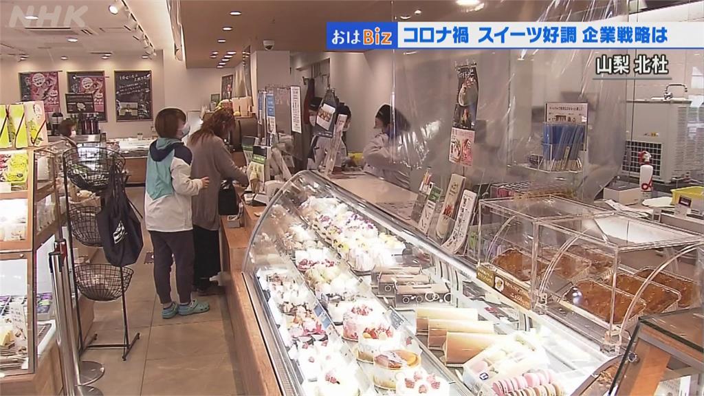 郊區開店避開人擠人　 日本法式甜點店業績逆勢成長！