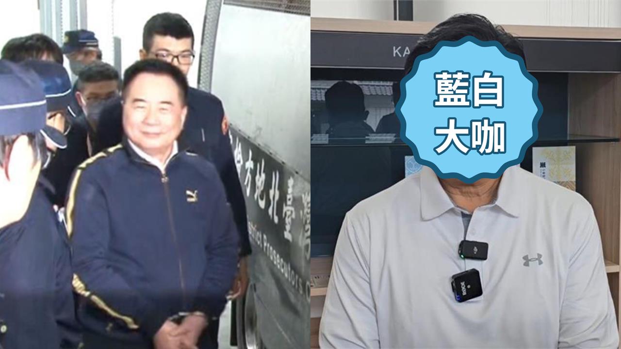 蔡正元入獄2月突公布「探監名單」19人！藍白「這2重量級大咖」都現身
