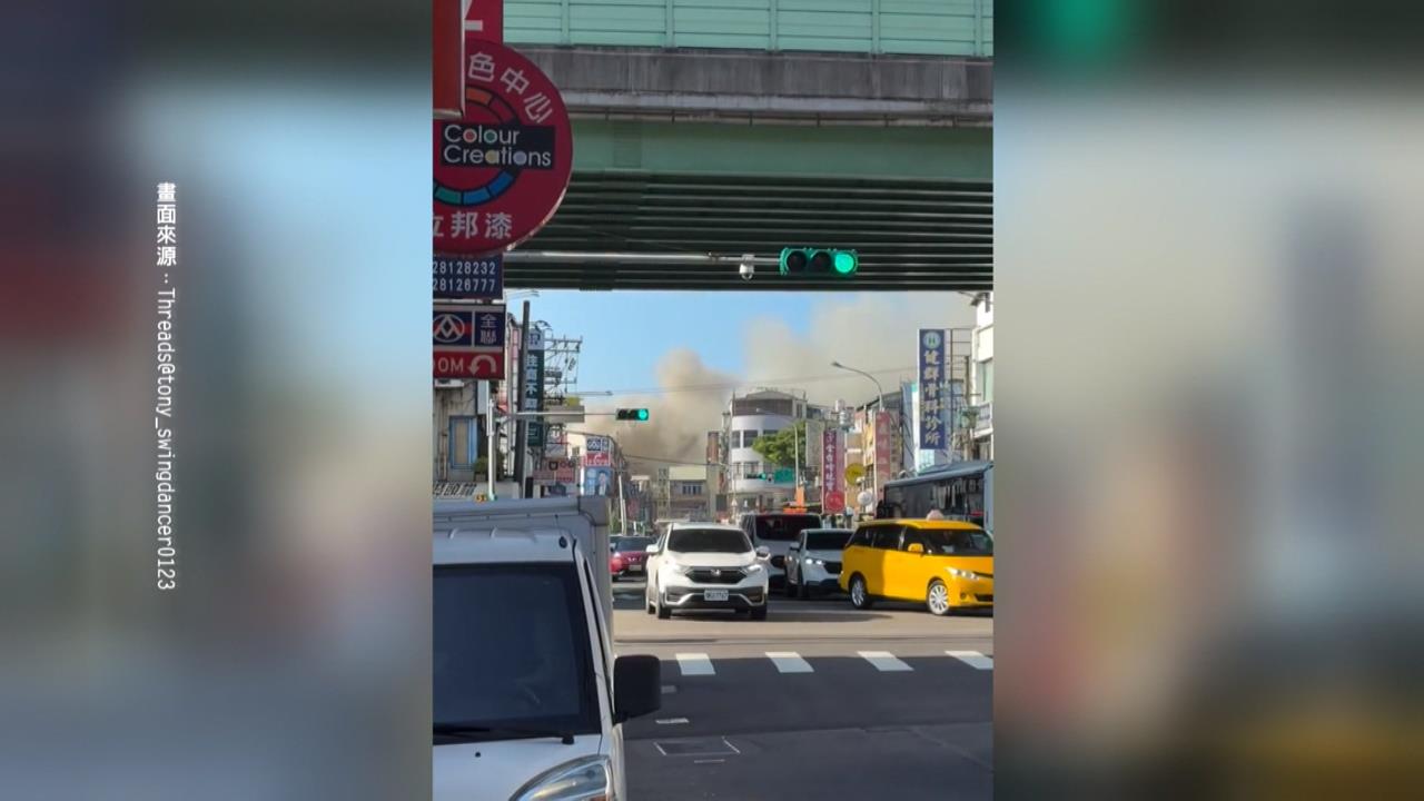 有什麼怨？社子島平房突失火　屋主當場招了「燒自己家」