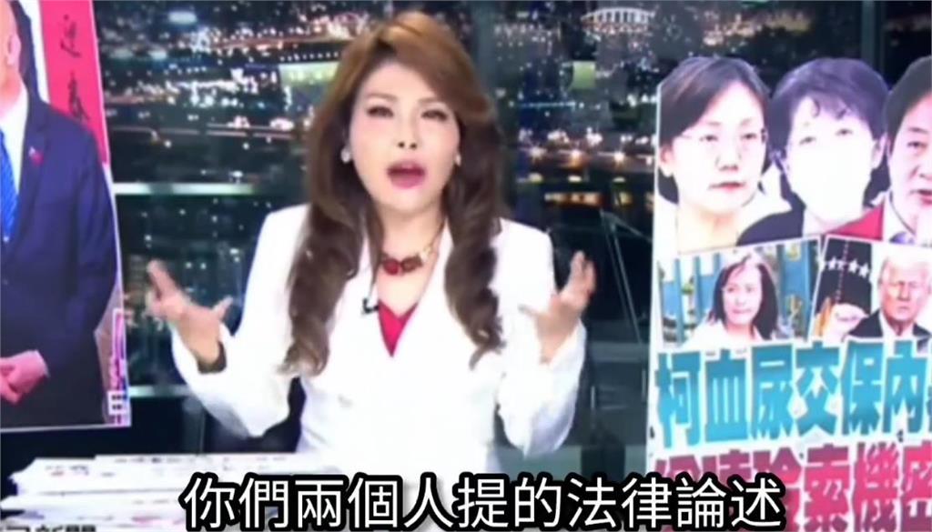 快新聞／翁曉玲點名《雅琴看世界》該停播　NCC回應了