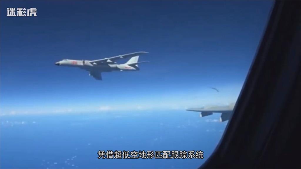 中國轟6戰機推進部署 國防部：國軍都有掌握