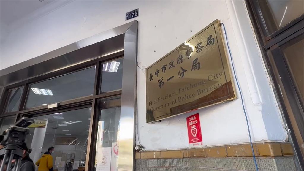 離譜！台中老師報警抓小學生　員警未依規定帶走遭記申誡