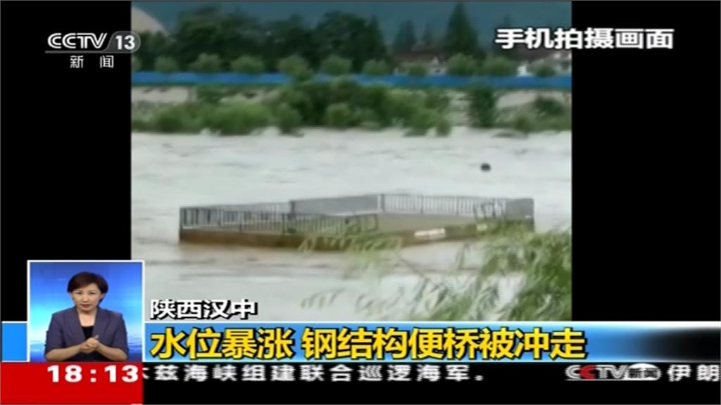 暴雨成災! 陝西鋼材便橋遭沖垮 驚險直擊