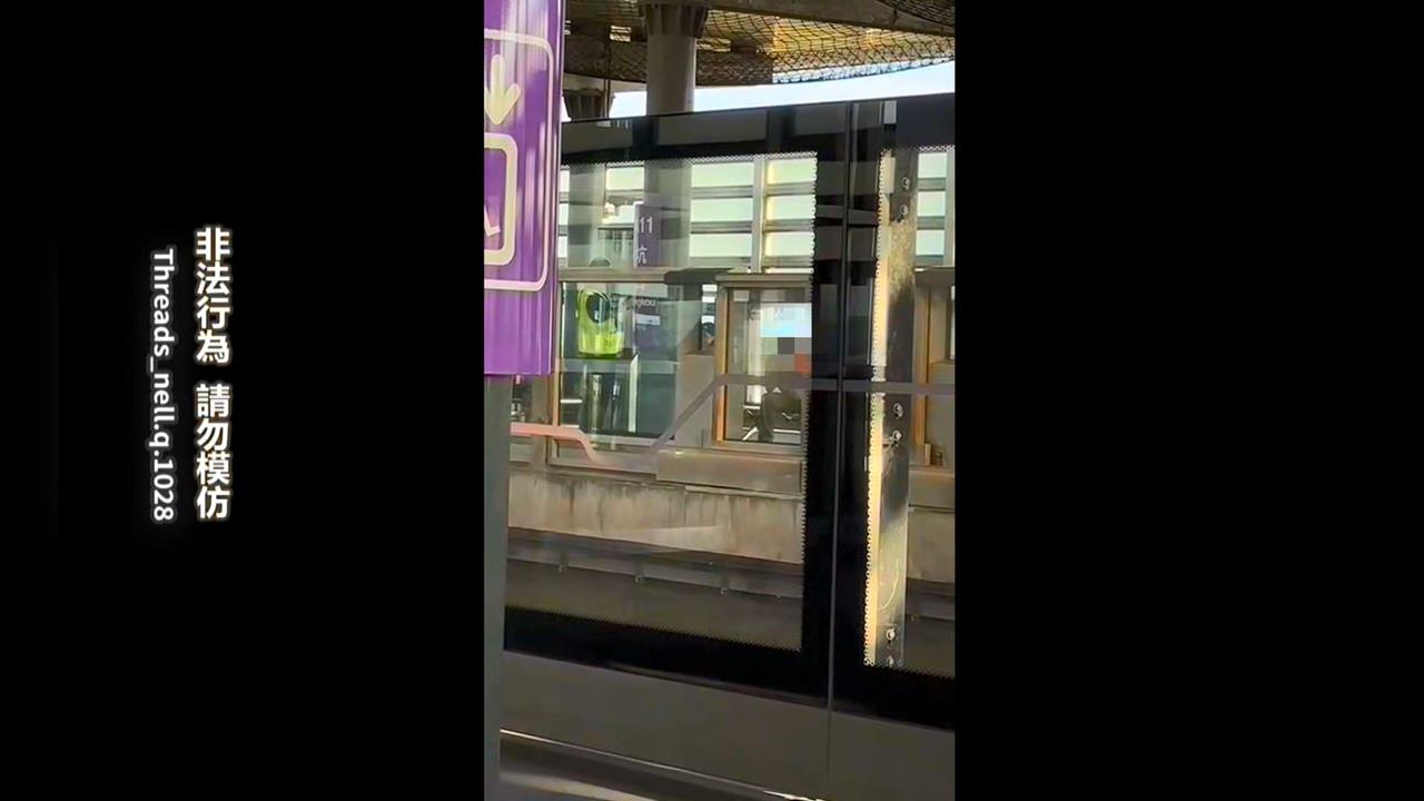 扯！捷運月台抽菸嚼檳榔　男子遭勸阻動手毆打保全