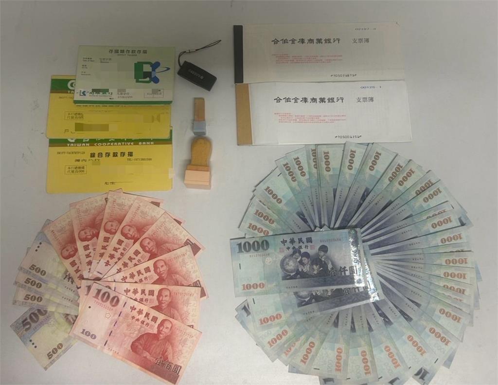 虛設假投資平台誘投資　詐團設假公司洗錢遭逮