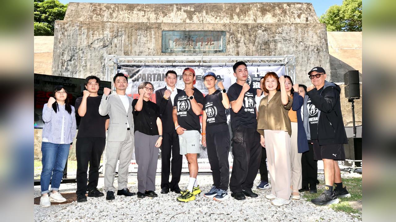綜合／斯巴達障礙跑來台10週年！重返淡水、八里以國定古蹟「滬尾礮臺」為集結地