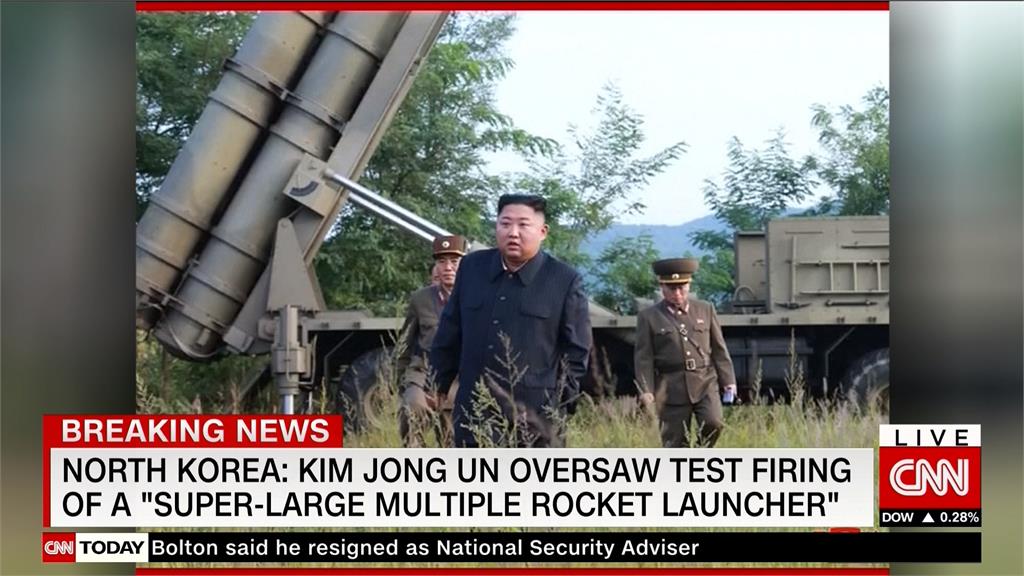 今年第十度試射  北朝鮮公布金正恩視察照片