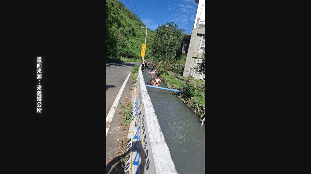 屏東二峰圳遊客主圳道戲水　民生用水變漂漂河