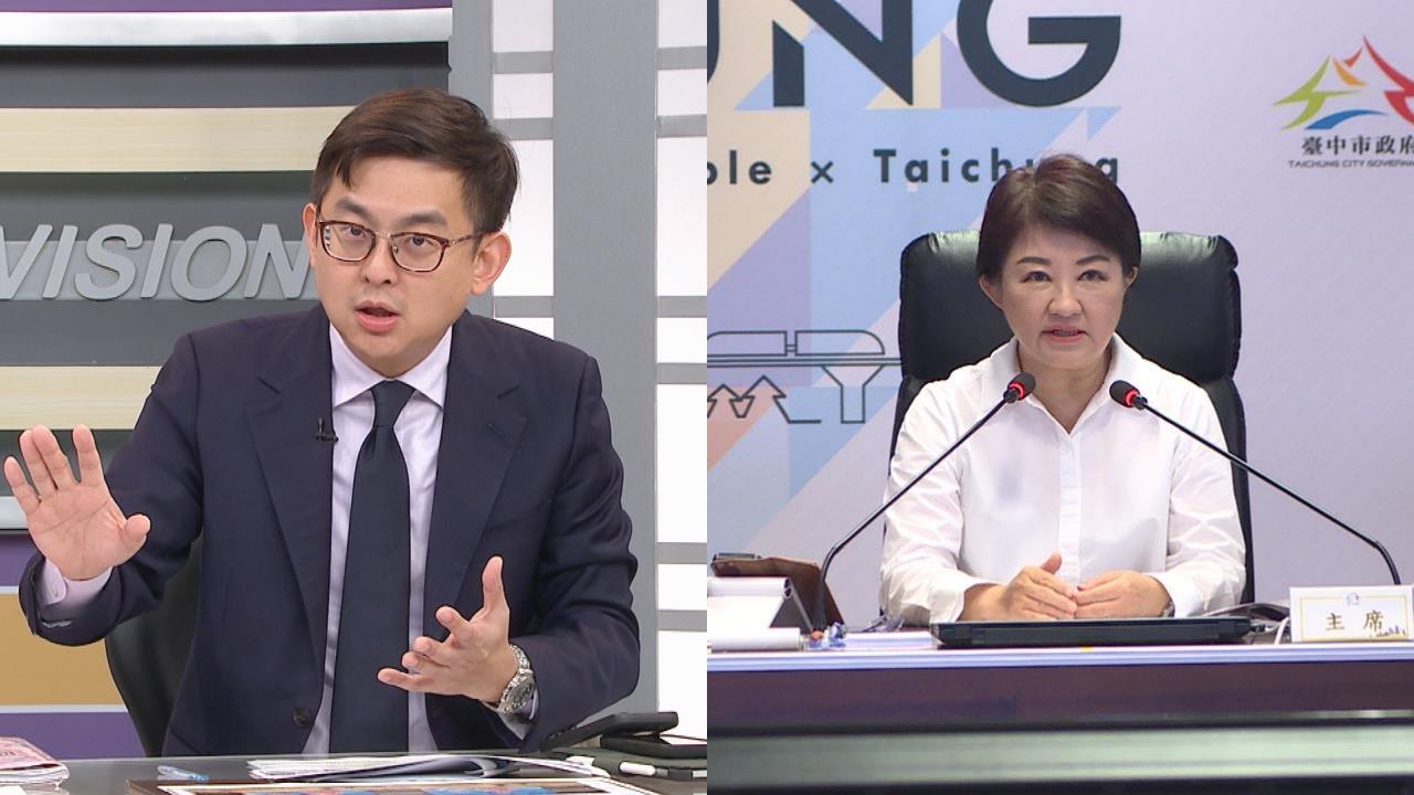 向前行(影)／有豬瘟「LUMAMA還是要宣傳花毯節」？卓冠廷再爆台中秘辛！