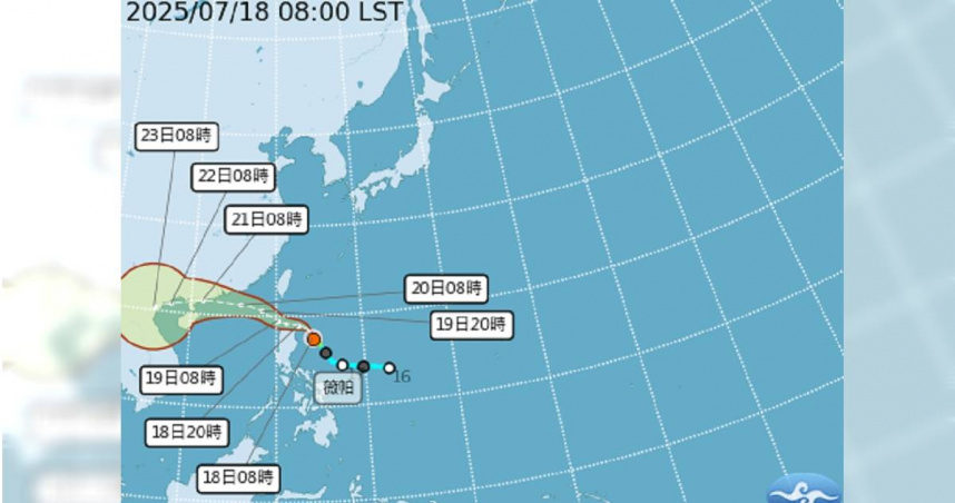 輕颱「薇帕」路徑北移！　氣象署擬今11：30發布海警