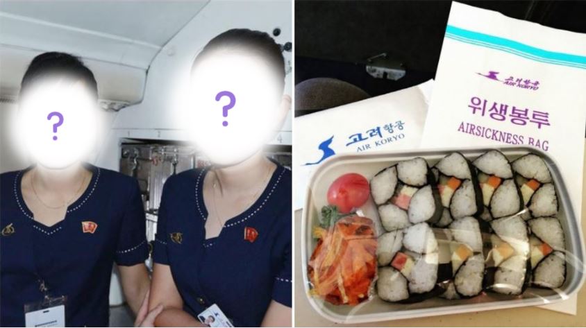 北朝鮮空姐美照再曝光！唯一的航空公司「飛機餐進化了」不只有漢堡