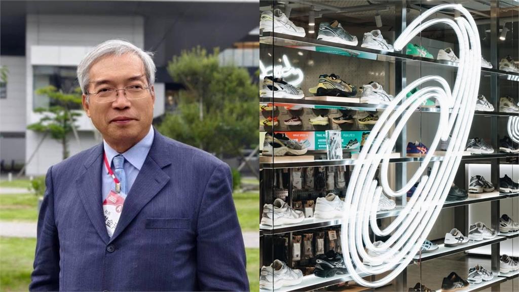 全球鞋業洗牌「台灣1鞋廠」股價剩2位數!謝金河讚「這品牌」成最大贏家