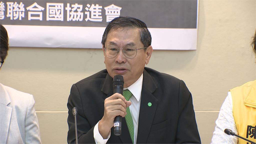 中國施壓 台無緣WHA 跨黨派立委同聲譴責