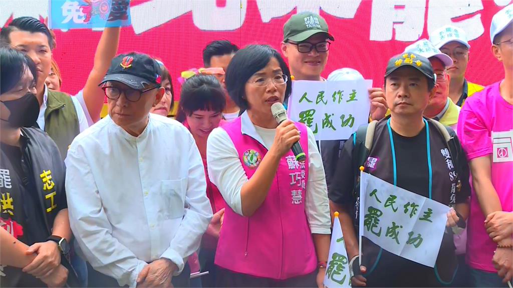 快新聞/丟蛋男子曾任白營高層 蘇巧慧批:缺乏民主素養的展現