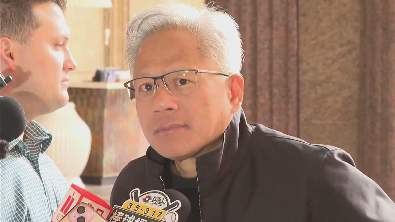 快新聞／輝達設第二總部？黃仁勳給「一句話」　外界認充滿希望