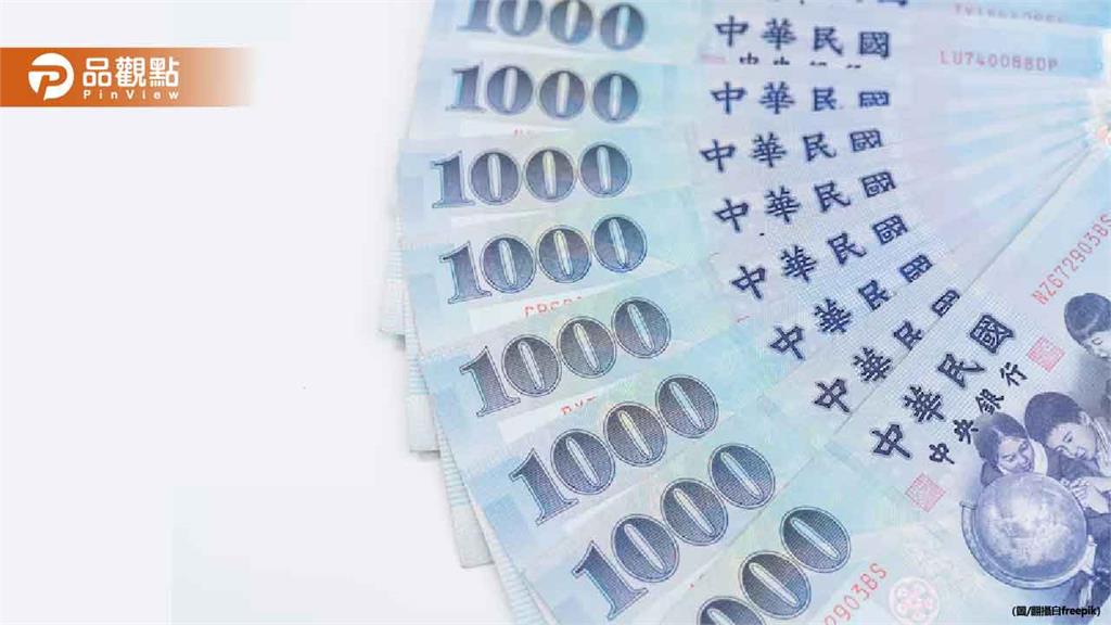 普發現金1萬元來了！10月下旬可領 ATM覆蓋率達84%