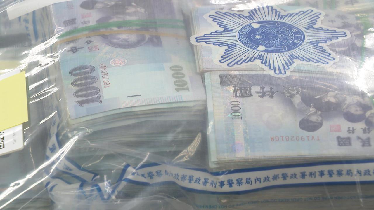 詐團勾結銀樓"假買金真洗錢" 金額高達1.17億元