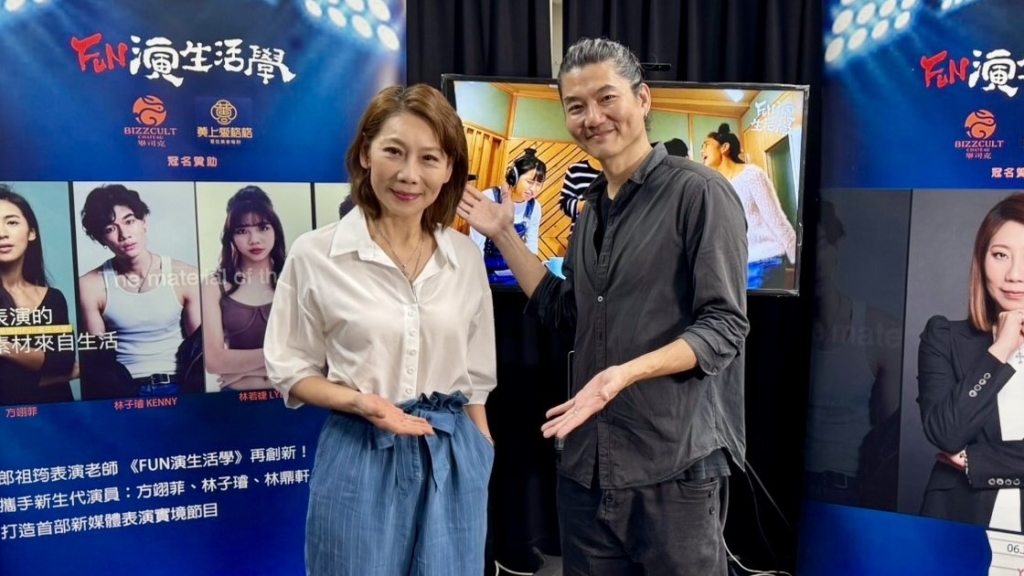 表演天后郎祖筠創生涯新篇章！ 聯手電影導演「這檔事」計畫曝光