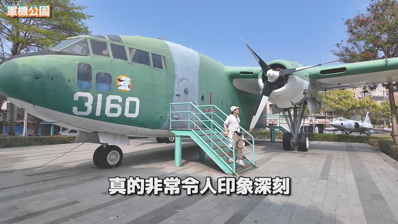 YTR探訪彰化溪湖隱藏景點 他笑:被谷歌評論吸引而來