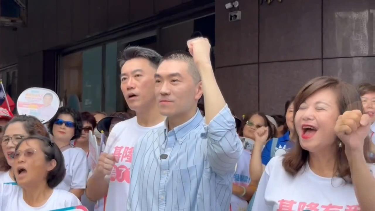 謝國樑再爆違反行政中立　基隆二信4高層公然輔選