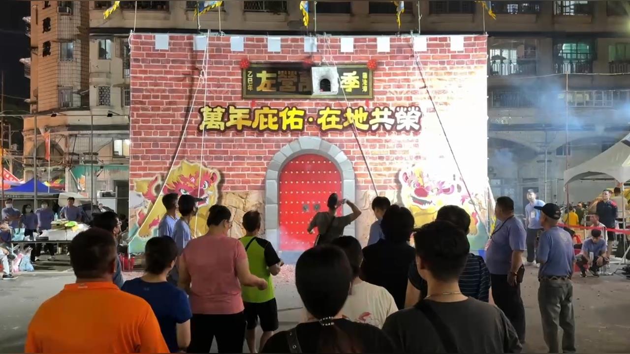 高雄左營萬年季第三日 即將成真火舞團.聖門學院表演超吸睛