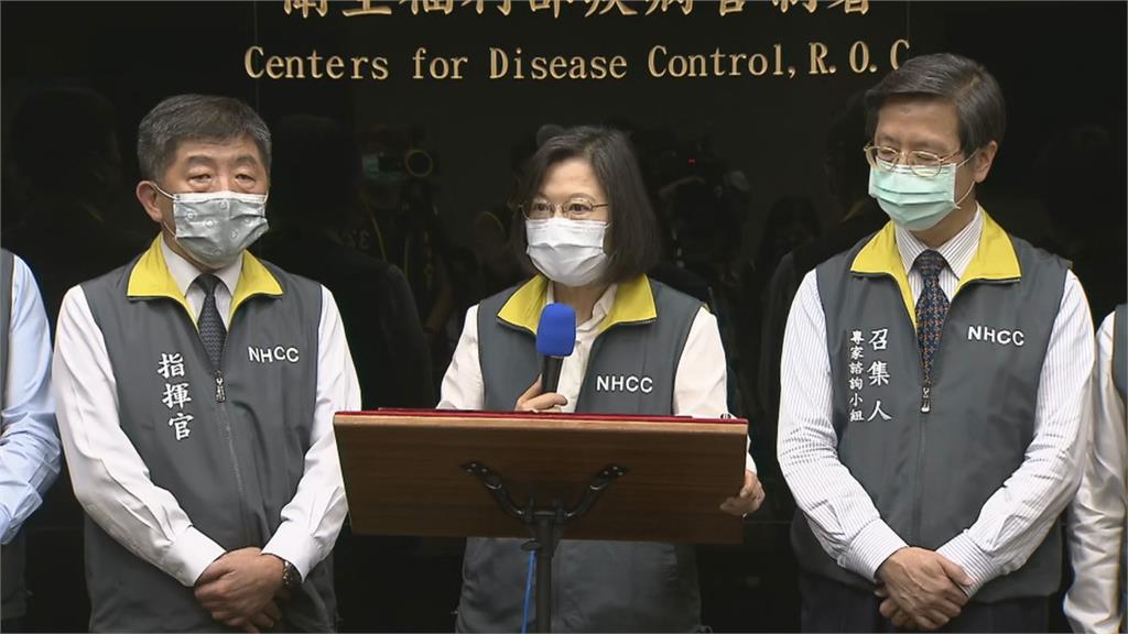 快新聞/家人確診「蔡英文臉書公布PCR結果」 盼大家積極防疫建立新台灣模式