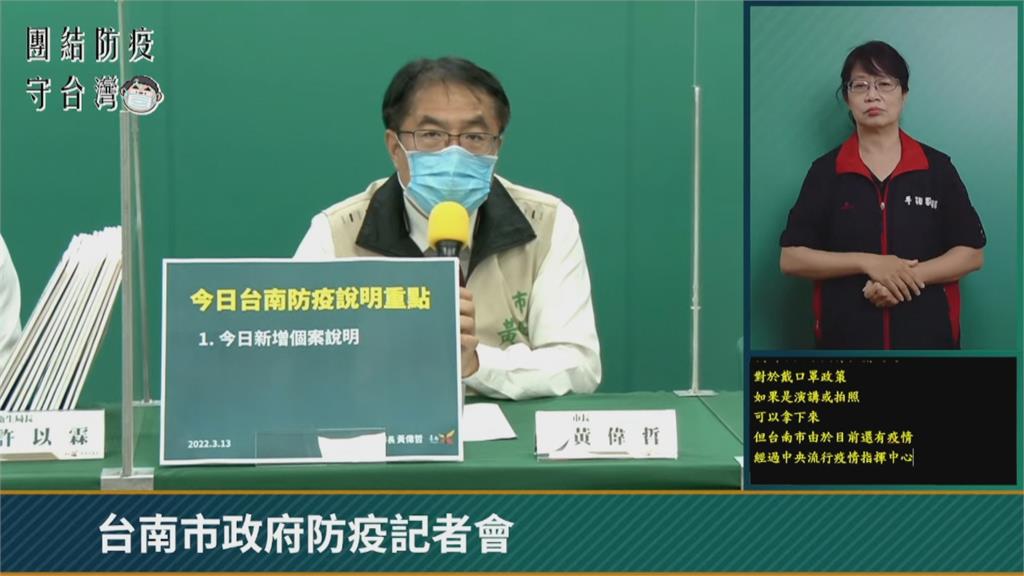 快新聞／台南+4皆與旅遊團相關　最新足跡「海底撈南紡店、火烤兩吃、汽車展示中心」入列