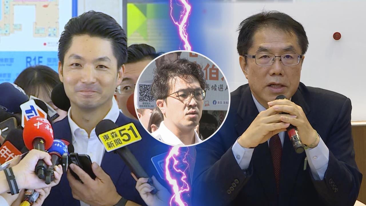 蔣萬安分不清宣導與鼓勵？沈伯洋轟1議題：邏輯問題
