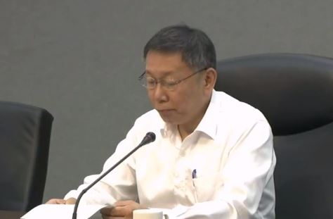 最新！ 大巨蛋將重新議約 柯文哲酸遠雄「做生意不要太貪」