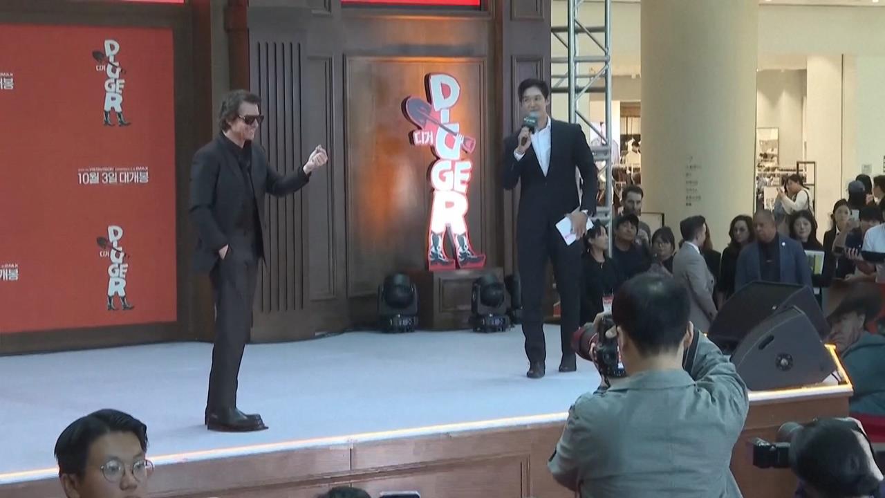 「挖掘者」北美首週末票房不如預期 創阿湯哥近20年新低