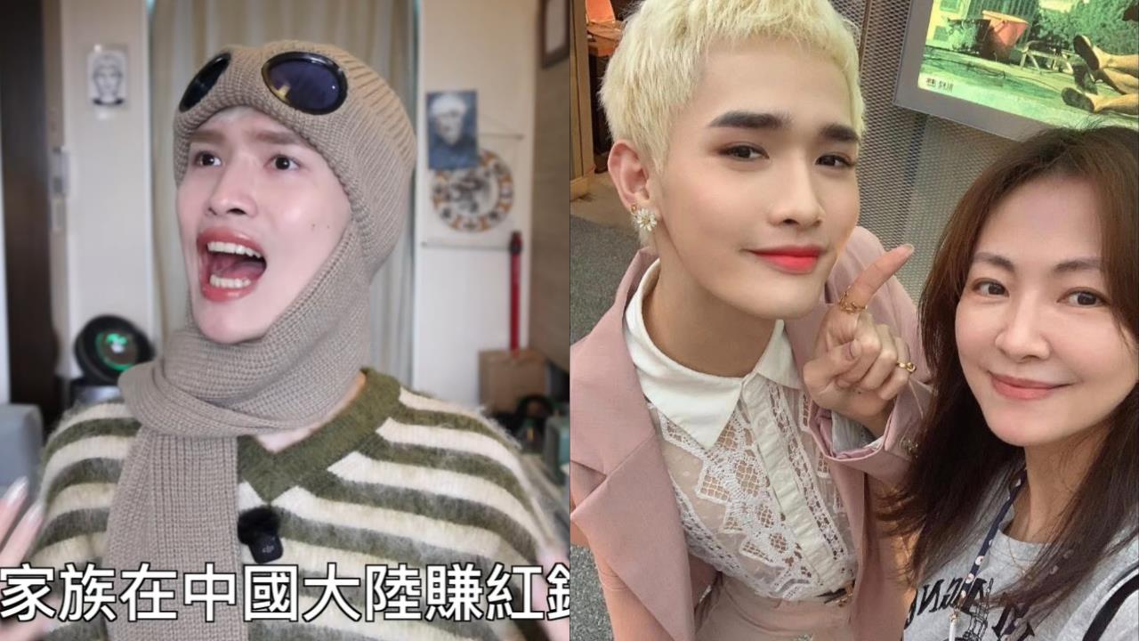 郭昱晴道歉認了：曾經很喜歡鍾明軒！遭疑「家族在中國賺紅錢」甩2圖打臉