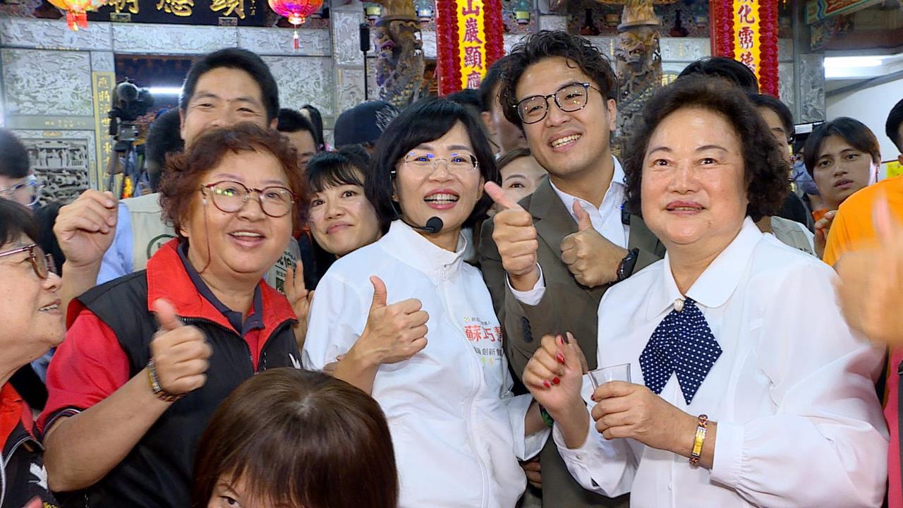 「洋流慧聚」汐止福山巖參香！　再同台蔡英文？沈伯洋：拭目以待