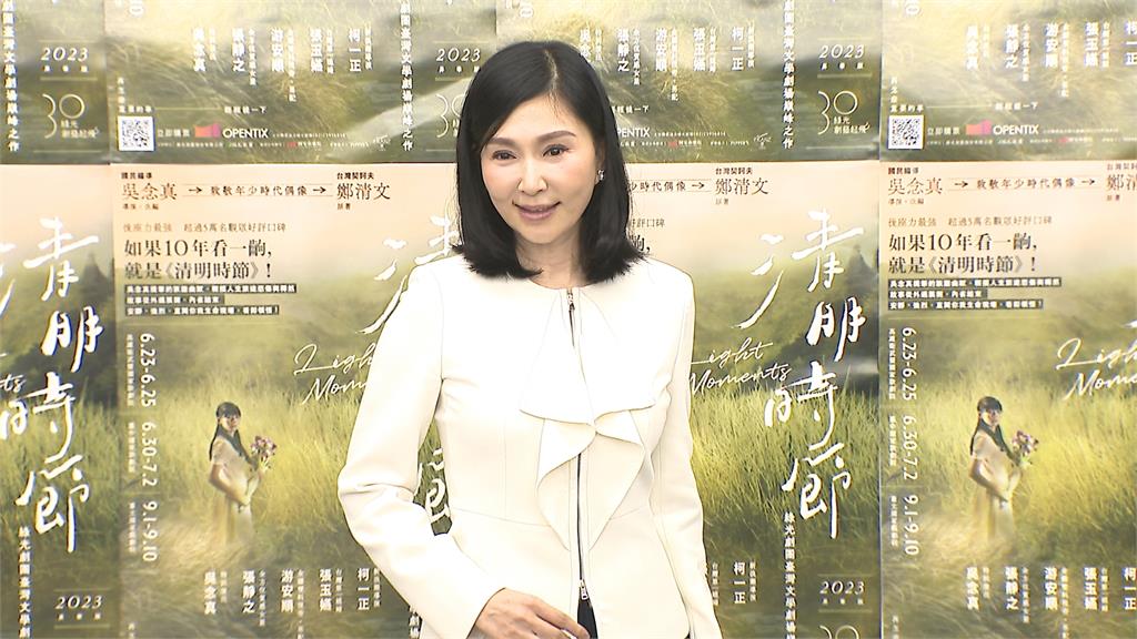 「第一媳婦」罕見現身　氣質美女張玉嬿現身將演舞台劇