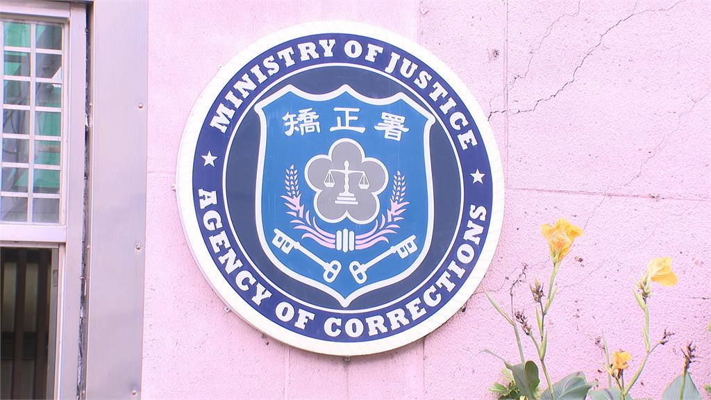 異言堂／外役監條例修不修？關鍵原因揭曉