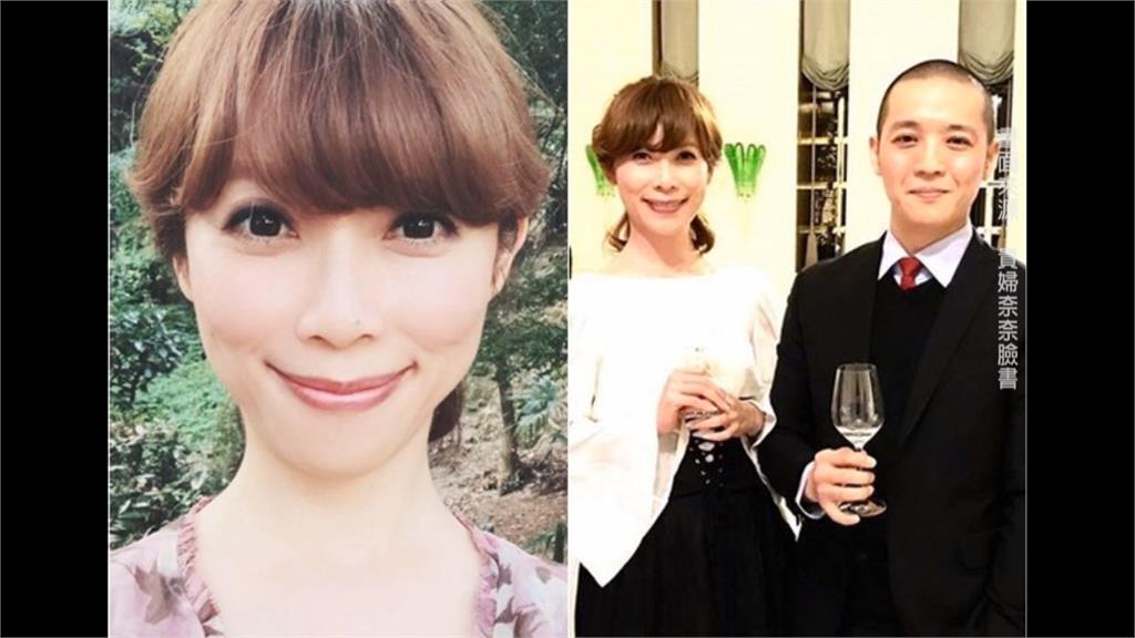 涉吸金10億逃加拿大7年　「貴婦奈奈」傳將回台投案