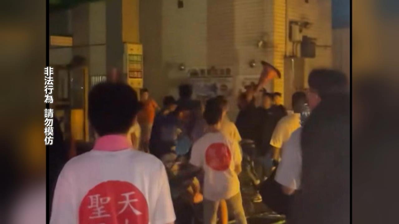 桃兩宮廟陣頭嫌隙狹路相逢　加油站前「大亂鬥」警帶回５人