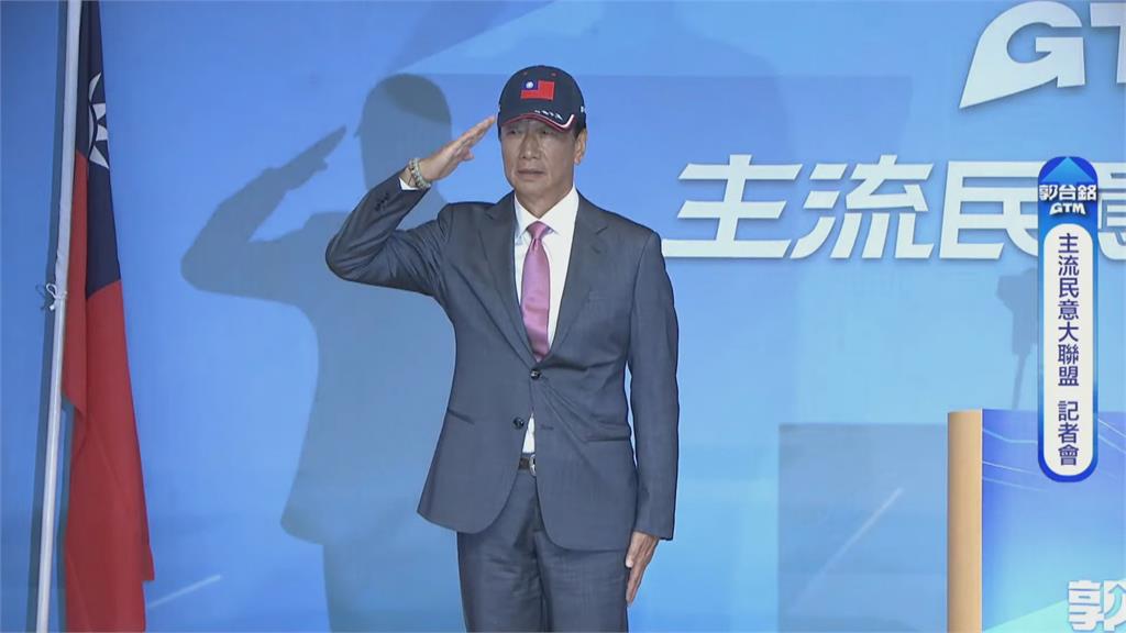 快新聞／郭台銘「金句連發」全文看這裡！   要讓台灣成亞洲首富