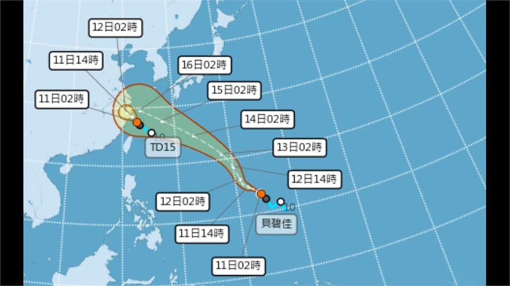 雙颱擾中秋？各國預側路徑出爐　「貝碧佳」這天最靠近台灣