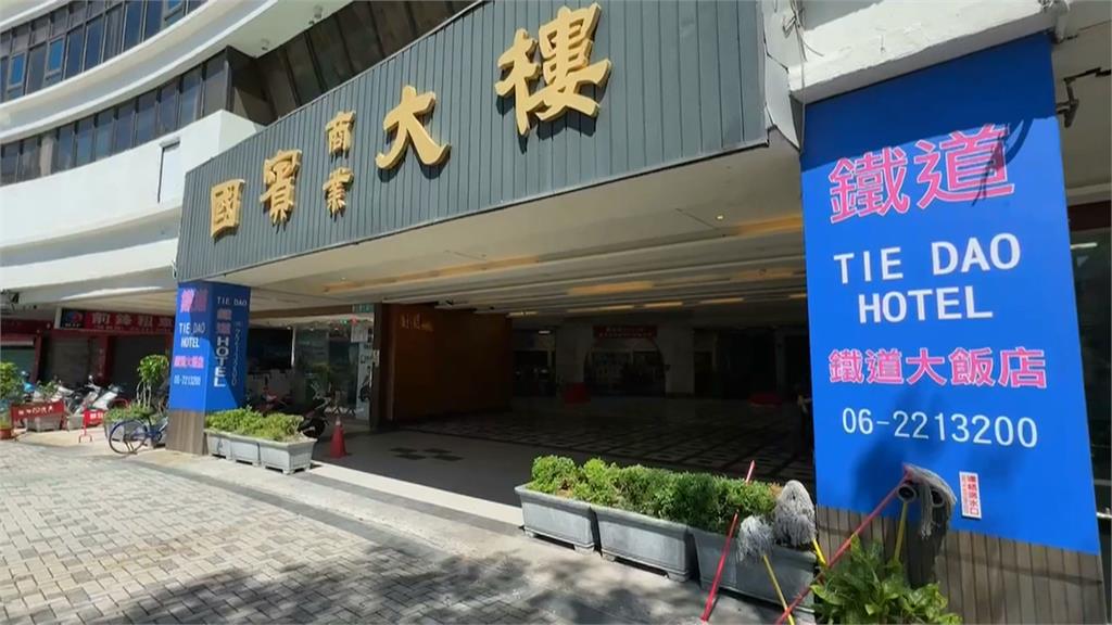 兩樣情！「鬧鬼傳聞」飯店法拍價格近腰斬　小北百貨店面喊賣5億漲幅七成