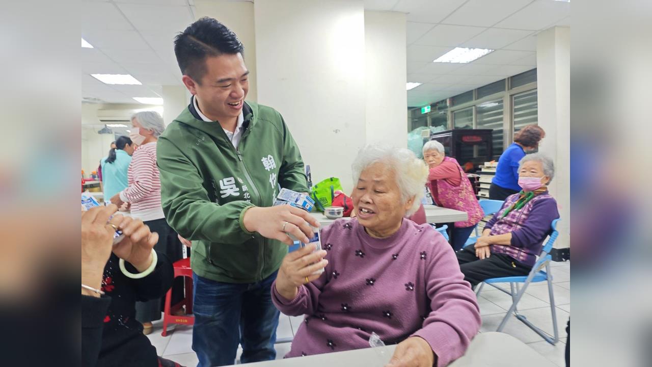 新北鈣有力！吳昇翰推週週免費補鈣飲 守護80萬長輩骨質健康