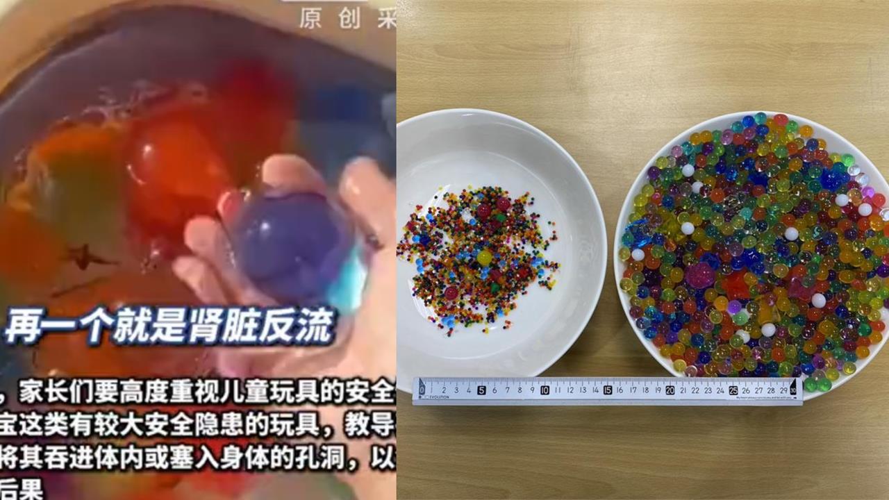 好奇釀大禍!14歲少年喊:膀胱要炸了…竟是「尿道塞38顆水晶寶寶」