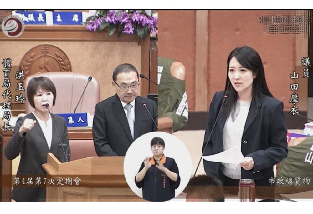 板橋小巨蛋招商3度流標　山田摩衣：台股4萬點別再拿大環境當藉口
